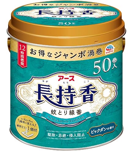 Amazon｜遠藤商事 業務用 TKG 湯沸かし 8L 18-8ステンレス EKT5904